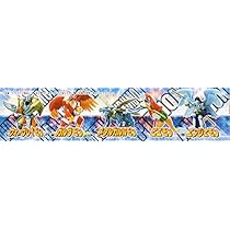 デジモン　5個セット Amazon.co.jp: デジモンアドベンチャー リアルコレクション 全5