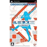 ルミネスII - PSP
