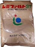 レミファルトST 15kg 純アスファルト系