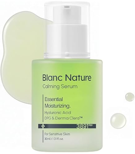 Amazon.co.jp: CHANEL(シャネル) LE BLANC HUILE ル ブラン ユイル