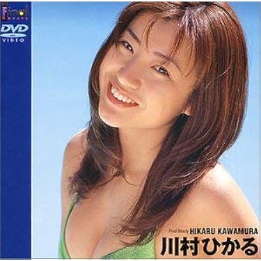 Amazon.co.jp 売れ筋ランキング: undefined の中で最も人気のある商品です