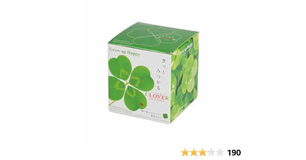 Amazon Co Jp きっとみつかる四つ葉のクローバー栽培セット ホーム キッチン