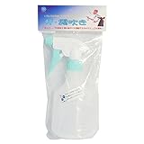 ファミリアスプレー トリガー式 霧吹き 500ml グリーン #820