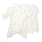 キムラタン 愛情設計 【日本製】フライスサボンプリントコンビ肌着 （日本アトピー協会推薦品） ：50cm～60cm クリーム (20487)