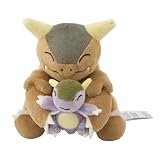 ポケモンセンターオリジナル ぴょこっとみてみて！ぬいぐるみ ガルーラ
