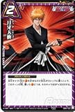 ミラクルバトルカードダス ミラバト Jヒーローブースター AS01 月牙天衝 コモン AS01-094