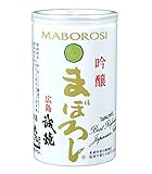 吟醸 まぼろし 缶 180ml