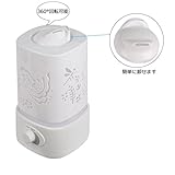 HangRui 超音波式加湿器 1.5L 操作簡単 アロマ加湿器 抗菌消臭 空気清浄機 静音 空焚き防止と自動停止機能搭載(ホワイト)