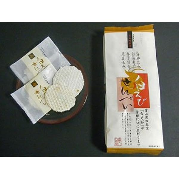 しろえび 富山 しろえび 白えびせんべい 送料無料 きときと白えびせんべい