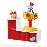ディズニーツムツム ディスプレイセット メリーゴーランド