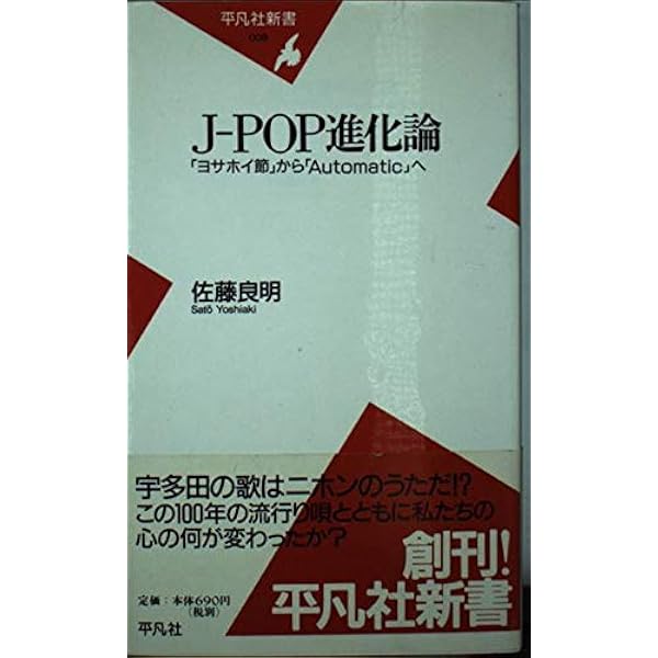 完全勝利実践経営マニュアル　音声CD全5巻　石原明 完全勝利実践経営マニュアル 音声CD全5巻 石原明