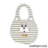 グラディー(gladee)おしゃまボーダーバッグ:Cat