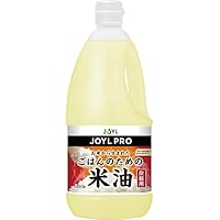 油と米 Amazon.co.jp: 業務用 JOYL PRO ごはんのための 米油 (炊飯油) J