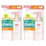 【まとめ買い】2個 カ ウ ブ ラ ン ド 無添加 メイク落としミルク 詰替