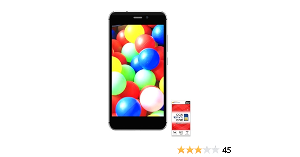 Amazon Covia Fleaz Beat Ocnモバイルone Sim付 音声sim インディゴ Nttコミュニケーションズ スマートフォン本体