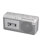 【安心の国内メーカー製！セット品】シンプルラジカセ TY-XKR1(H) 1台［ボタン電池 LR41H 1個付き］