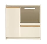 大川家具 GART カウンター スターク 幅90cm ホワイト色