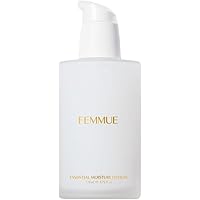 【FEMMUE】ルミエール ヴァイタルクリーム /45g FEMMUE ファミュ ルミエール ヴァイタルクリーム 45g