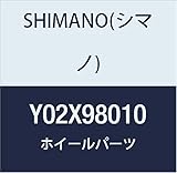 SHIMANO(シマノ) WH-RS330 F リムステッカーL Y02X98010