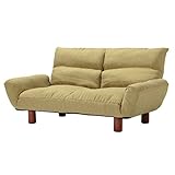 リクライニング カウチソファー グリーン