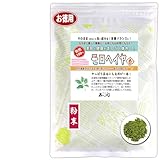 森のこかげ モロヘイヤ茶 粉末 業務用 (400g) (残留農薬検査済) 健康茶 パウダー 売筋粉 徳粉末