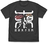 [Fzcyuoo] 機動武闘伝Gガンダム マスターガンダム＆風雲再起Tシャツ 半袖 メンズ レディース プリントtシャツ 夏服 ロゴ入り スリーブTシャツ 柔らかい