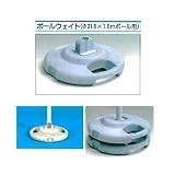 つくし工房 重し ウエイト 構内・場内交通安全標識用 長さ1.8m 直径31.8mmポール用 KH-99
