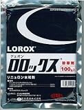 丸和バイオケミカル 除草剤 ロロックス水和剤 100g