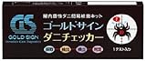 屋内塵性ダニ簡易検査キット ゴールドサイン ダニチェッカー 1テスト入り