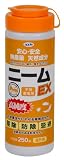 アップルウエア ニームパウダーEX 不快害虫用 250g