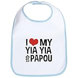 CafePress ACCESSORY ユニセックス・ベビー US サイズ: One Size カラー: ブルー