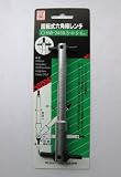 回転式六角棒レンチ　ＨＷ－３４５６／３－４・５－６ｍｍ