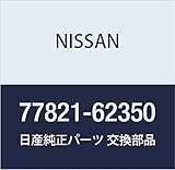 NISSAN(ニッサン) 日産純正部品 ブレース フードリツジ 77821-62350