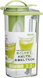 岩崎工業 岩崎 冷水筒 フェローズ タテヨコ・茶こし付ハンドルピッチャー 2.2L ネクスト K-1297MC