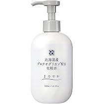 【新品未開封⭐️】エクセプションマランタルゴ　リデンシファイングリッチクリーム 新品未開封⭐️】エクセプションマランタルゴ リデンシファイン