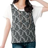 【 アウトレット 】 Angeliebe エンジェリーベ マタニティ 授乳 用 レース 風 トップ 妊婦服 産前 産後 半袖 フリー 黒 × オフ 白