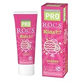 R.O.C.S. ロックスPRO キッズ(3～7才) シャーベット味【ミネラル配合】無添加 虫歯予防 こども歯みがき 45g