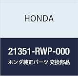 HONDA (ホンダ) 純正部品 カバー トルクコンバーターケース 品番21351-RWP-000