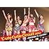 ℃-ute「℃-ute Cutie Circuit 2012 ~9月10日は℃-uteの日~」