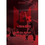 LIVE DA PUMP 2016-2017 "RED ~ live 20th ~"(DVD2枚組)
