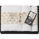 『法事引き出物 お返し 初盆 粗供養 香典返し などに人気の商品』　和泉の粋　タオルセット3P　【掛け紙・包装可】