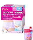 HASO 紙から生まれた新素材機能性 ショーツ+吸水パッド 女性用Mサイズ(ショーツ5枚+パッド10枚)(ウエスト60~90cm ヒップ65~100cm) (ショーツ6枚+パッド11枚＋)