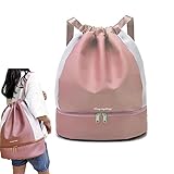 プールバッグ 女の子 プールバック 男の子 水泳バッグ ナップサック 防水 リュック 2ルーム キッズ スイムバッグ リュック型 ビーチバッ