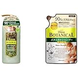 Diane Botanical [Set Purchase] Diane Treatment Moist 16.9 fl oz (480 ml) & Shampoo, Moist Refill, 12.8 fl oz (380 ml) + Shamp