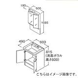 TOTO Vシリーズ 洗面化粧台 間口600 [LMPB060A2GDG1G＋LDPB060BAGEN1D] ルースミディアムペア 二面鏡 2枚扉 LEDランプ 一般地 エコミラー無し