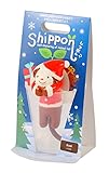しっぽん クリスマス サル バジル