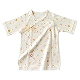 赤ちゃんの城 短肌着 くまクッキー ベージュ 日本製
