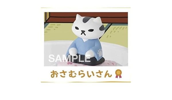 噂の真相 正座するレア猫 おさむらいさん ねこあつめ 始めました