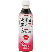 遠藤製餡 ゼロカロリーオーガニックあずき美人茶 500ml&times;24本