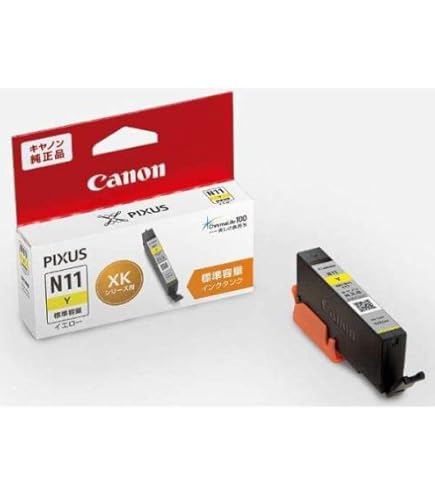 オフィス用品 Canon XKI-N11XLBK XKIN11XLY_WF.JPG
